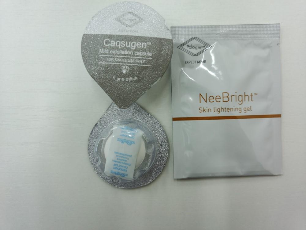 Kit набор для аппаратной карбокситерапии NeeBright Kit (Skin lightening) осветление