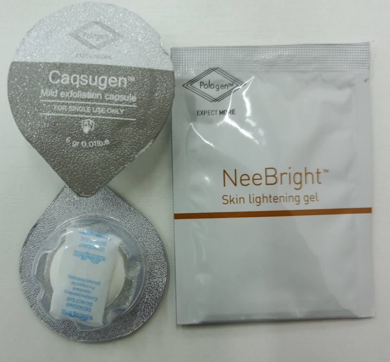 Kit набор для аппаратной карбокситерапии NeeBright Kit (Skin lightening) осветление