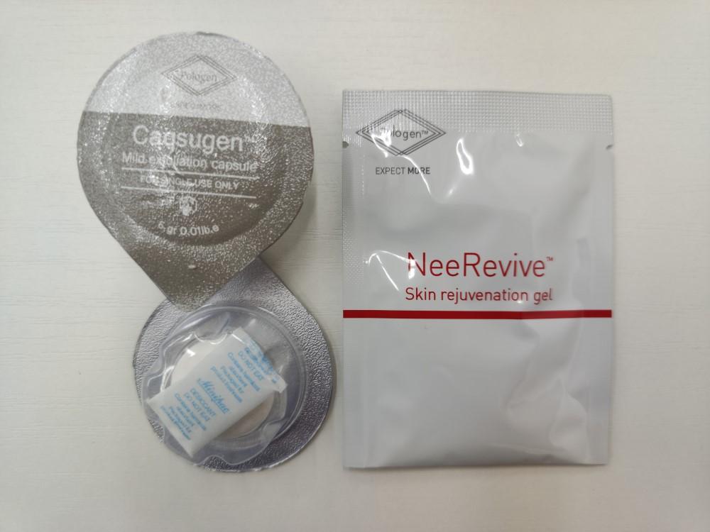 Kit набор для аппаратной карбокситерапии NeeRevive Kit (Skin rejuvenation) омоложение