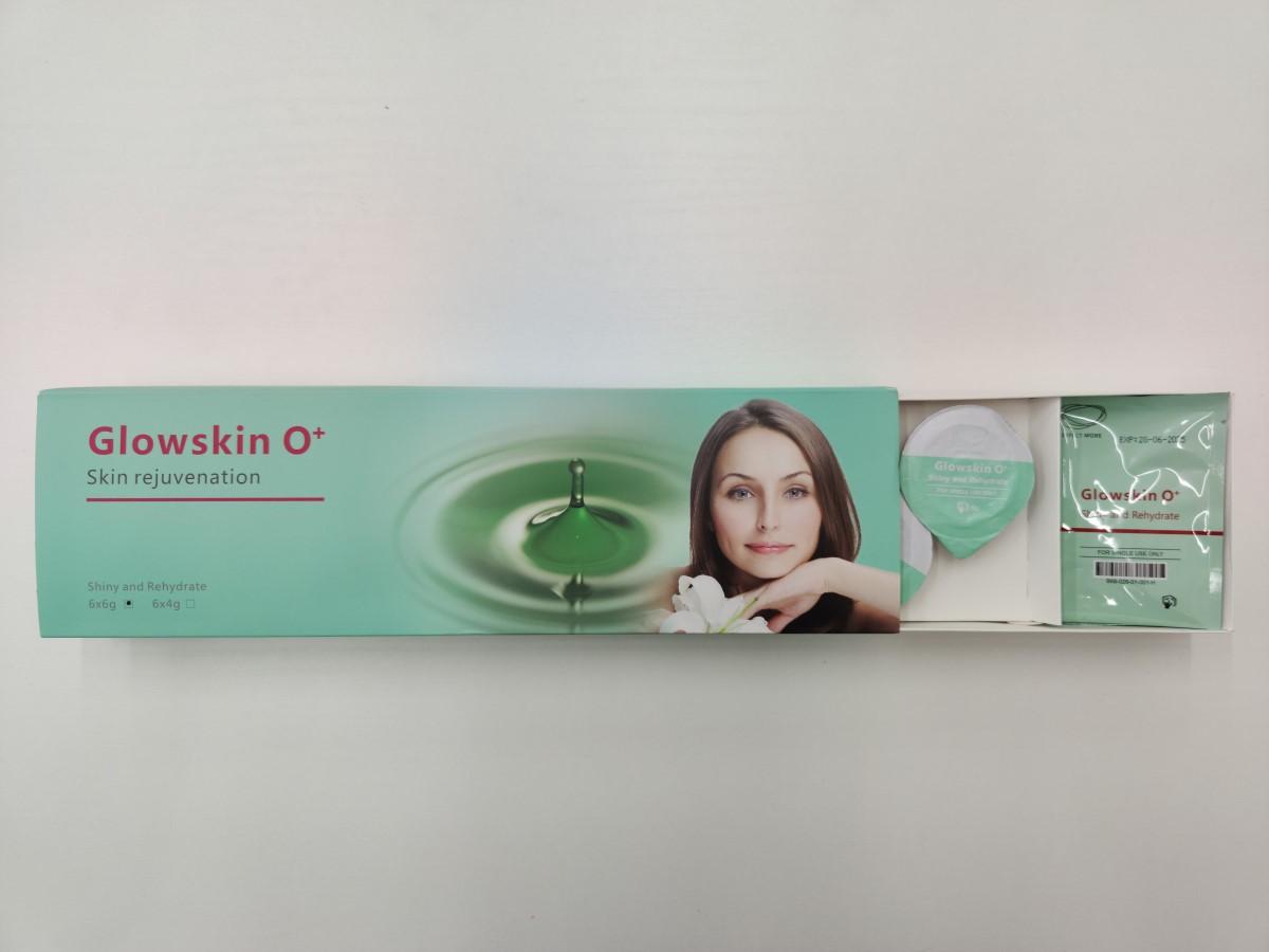 Kit набор для аппаратной карбокситерапии Glowskin 0+ (Shiny and Rehydrated) увлажнение Набор 6 шт.